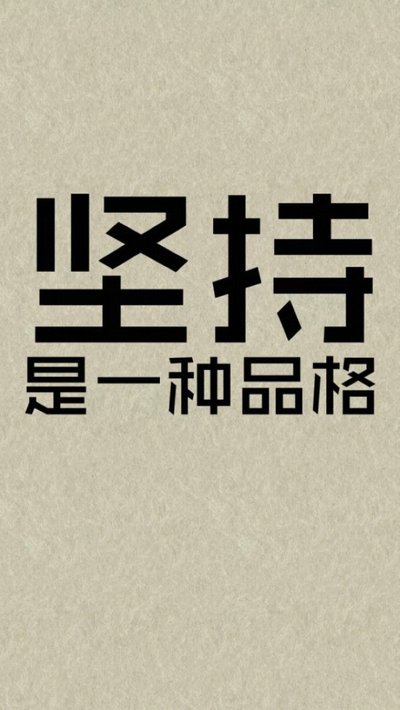 真实的减肥训练营视频教程”