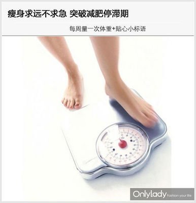 减肥夏令营女孩饿的哭”