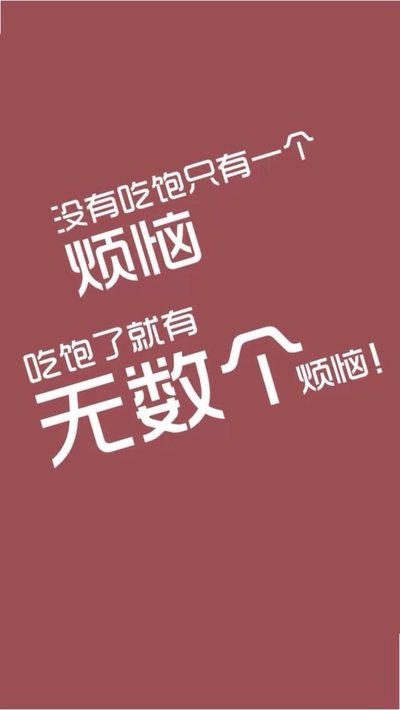 减肥营训练模式是什么样的