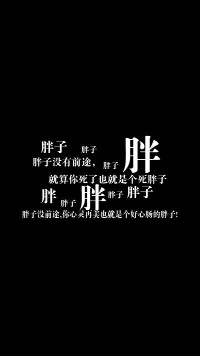 虹口减肥训练营在哪里(虹口减肥训练营在哪里报名)”